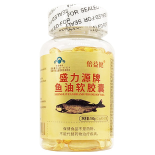 优选 盛力源牌鱼油软胶