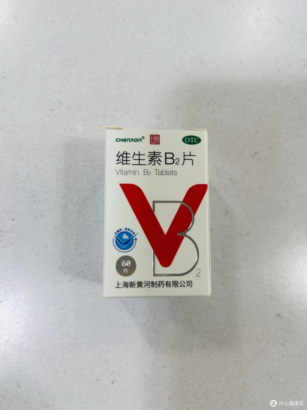 优选 清火片