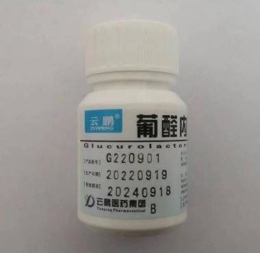 优选 葡醛内酯片（套盒