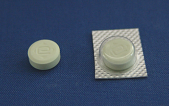 优选 盐酸特拉唑嗪片(