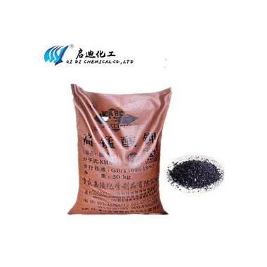 商源®高锰酸钾消