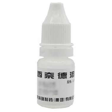 哈西奈德溶液(套 10ml*0.1% 唐山利康药业有限责任公司