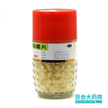 优选 小儿四维葡钙颗粒