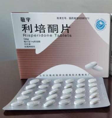 利培酮片 1mg*10s*6板 浙江华海制药科技有限公司