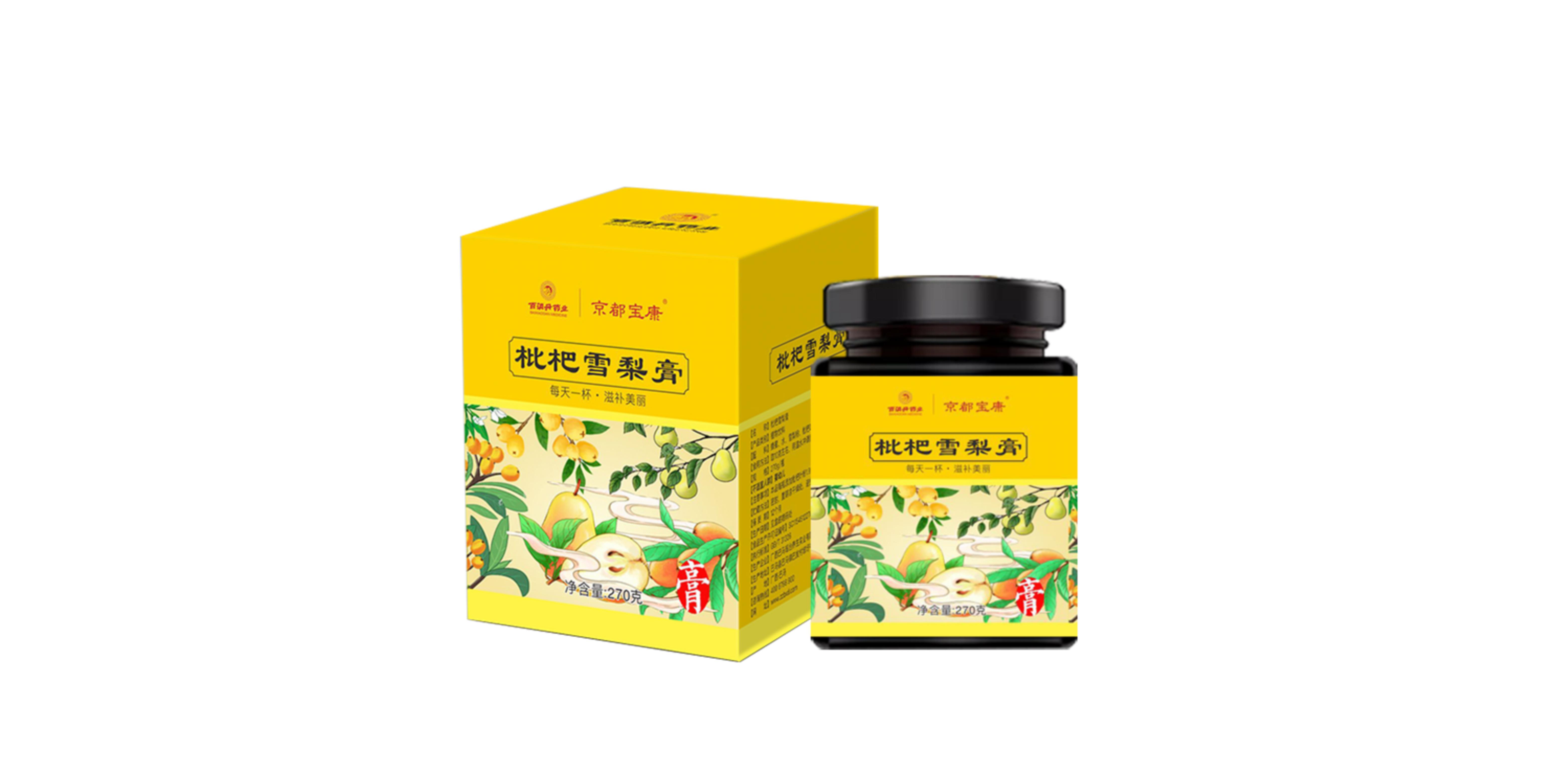 优选 雪梨膏(套盒