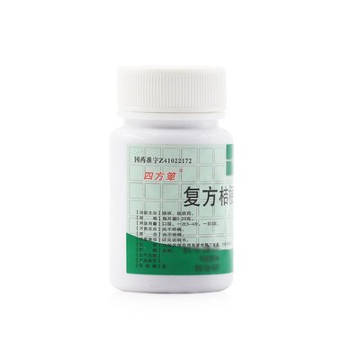 复方桔梗止咳片（