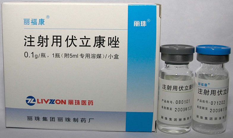 优选 注射用伏立康唑（