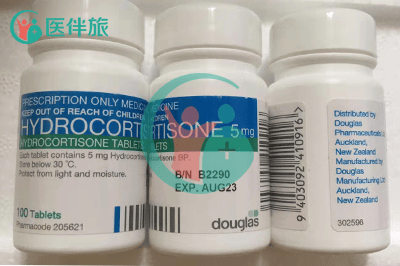 优选 注射用氢化可的松