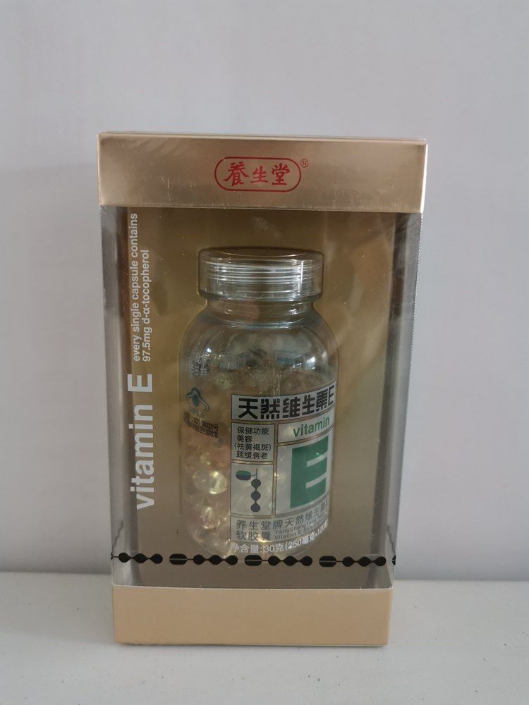 优选 养生堂牌天然维生