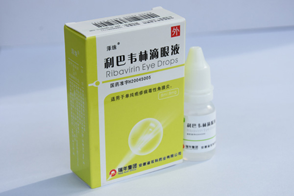 优选 利巴韦林片