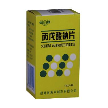 丙戊酸钠注射用浓 5ml:0.5g 长春海悦药业股份有限公司