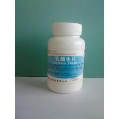 优选 乳酶生片