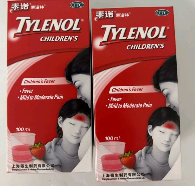 优选 对乙酰氨基酚干混