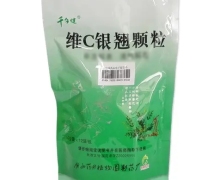 优选 维C银翘颗粒