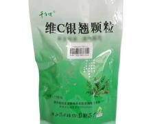 优选 维C银翘颗粒