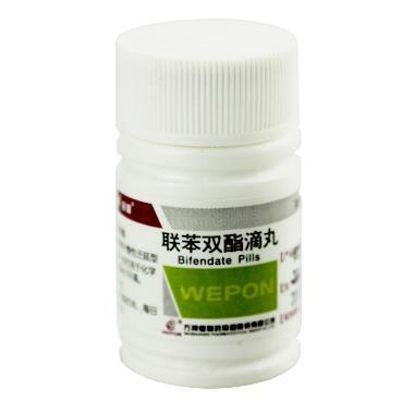 优选 联苯双酯胶囊