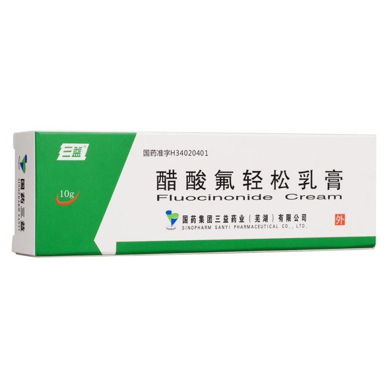 优选 新霉素氟轻松乳膏