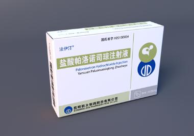 盐酸格拉司琼注射 3ml:3mg 江苏吴中医药集团有限公司苏州制药厂