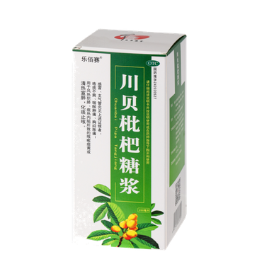 川贝枇杷糖浆（玻