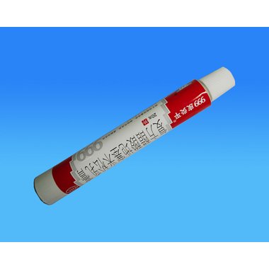 红霉素软膏(铝管