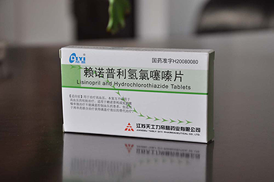 优选 赖诺普利胶囊(帝