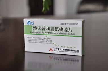 优选 赖诺普利胶囊(帝