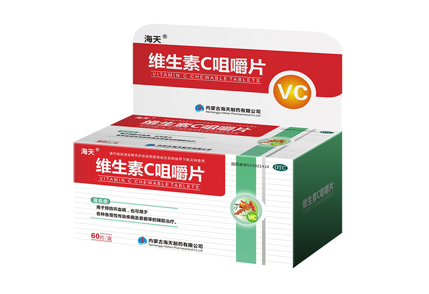 优选 心达康片
