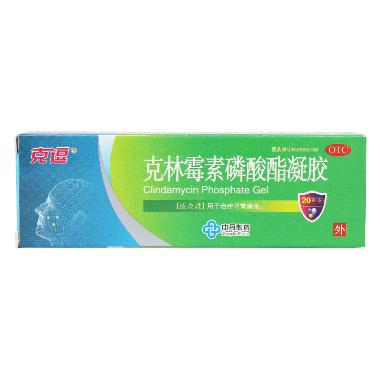 克林霉素磷酸酯注 4ml:0.6g 哈尔滨三联药业股份有限公司