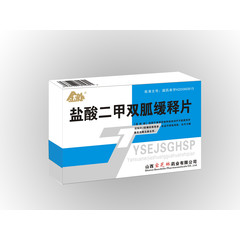 优选 克拉霉素片