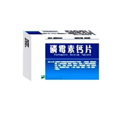 优选 维磷葡钙片