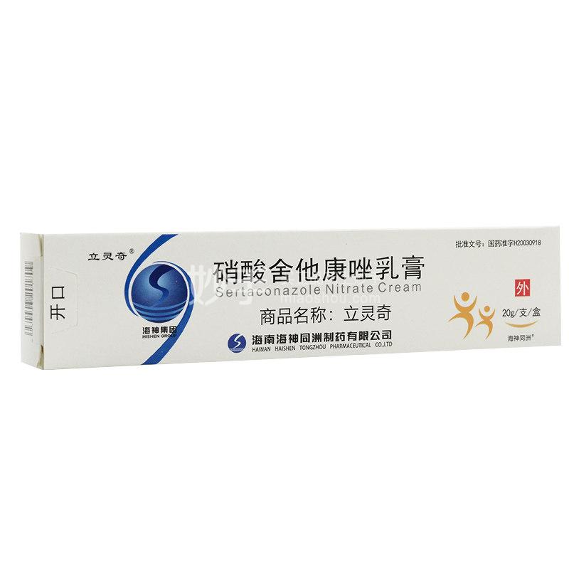 优选 克霉唑溶液（套盒