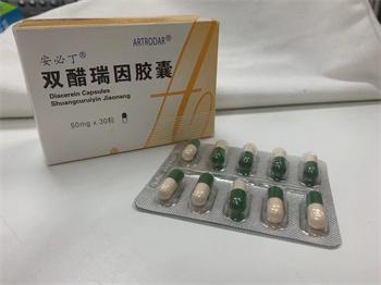 优选 艾瑞昔布片