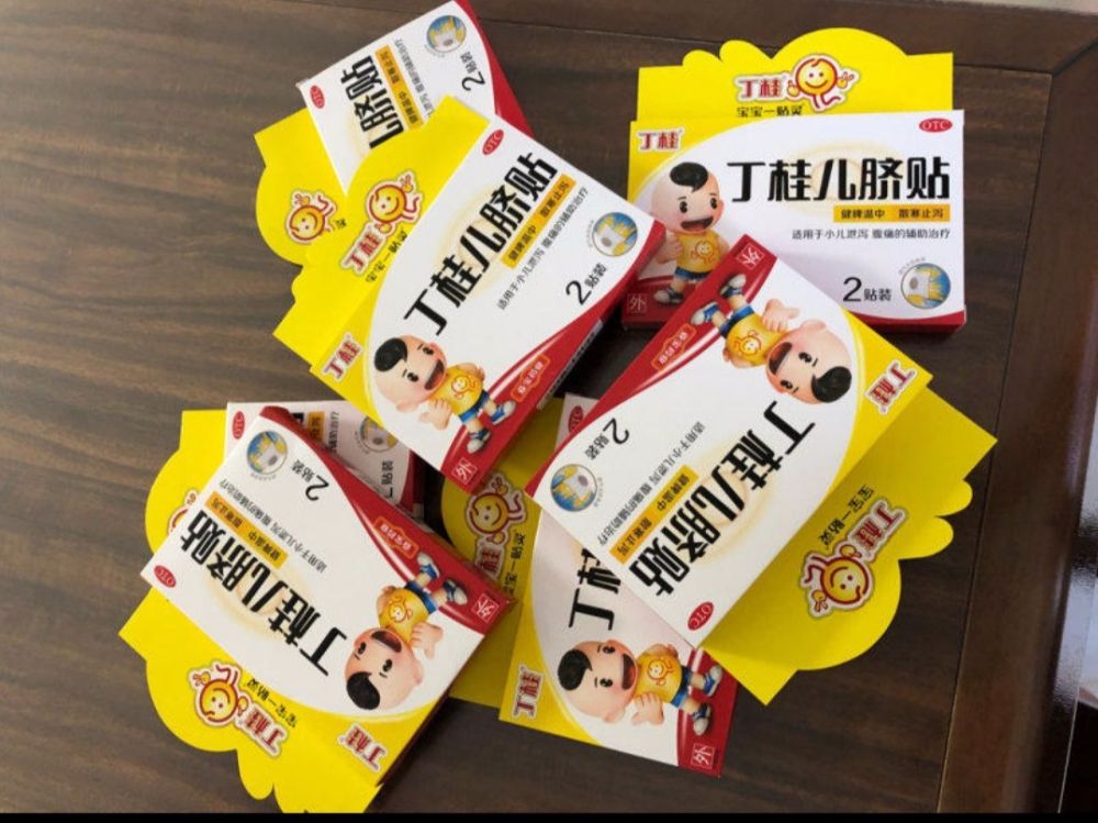 优选 丁桂儿脐贴