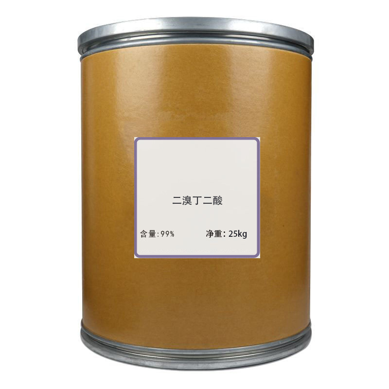 优选 二巯丁二酸胶囊（