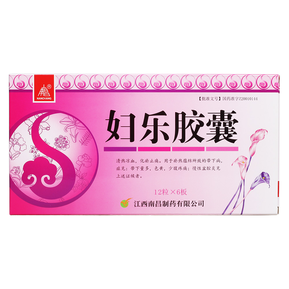 敖东 少腹逐瘀颗粒