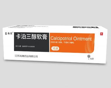卡泊三醇软膏(达 15g:0.75mg LEO Laboratories Limited(爱尔兰)