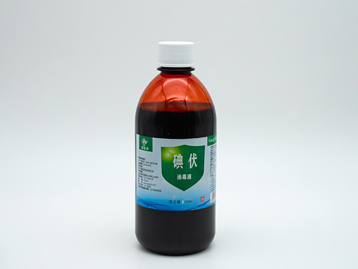 优选 碘伏消毒液（益仁