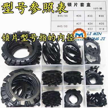 磺胺脒片（套盒）