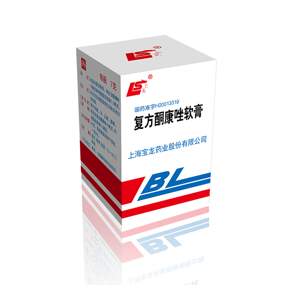 优选 复方酮康唑软膏（