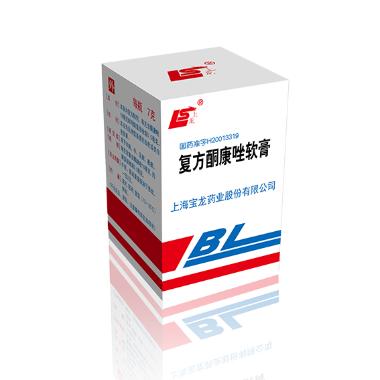 复方酮康唑软膏（ 7g 浙江鼎泰药业股份有限公司