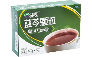 优选 蓝芩颗粒