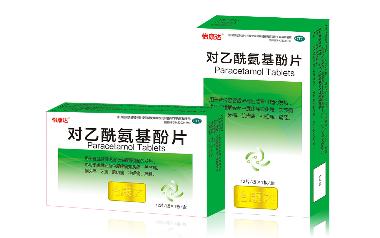 优选 对乙酰氨基酚片