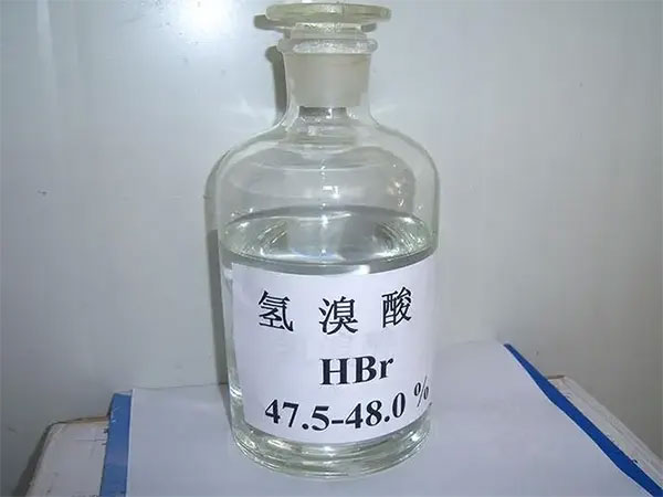 优选 氢溴酸高乌甲素注