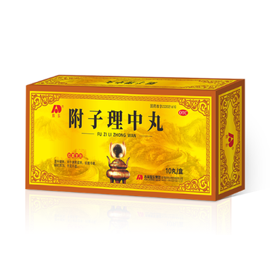 附子理中丸(浓缩