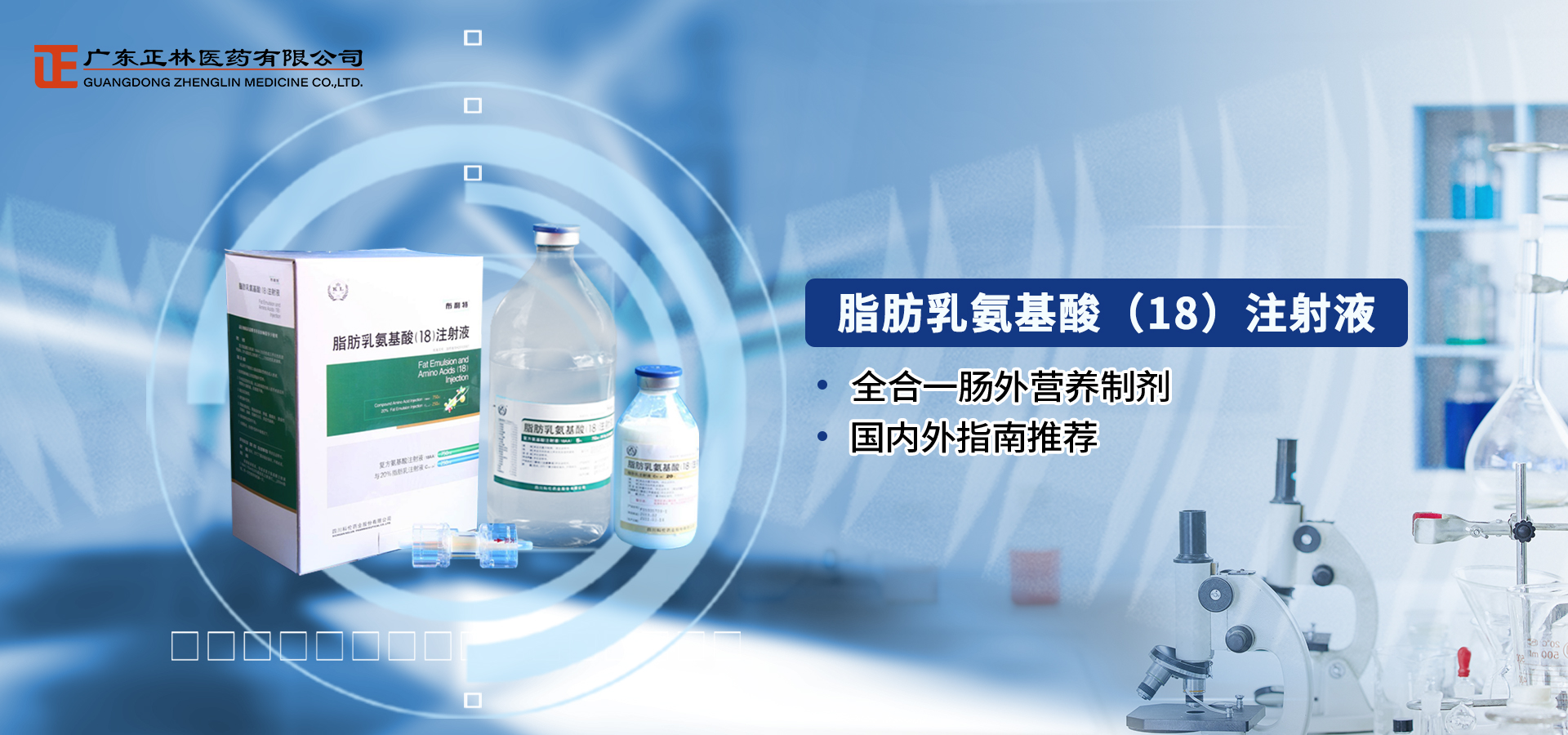 优选 乳果糖口服溶液(