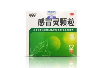 优选 感冒清热颗粒