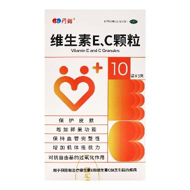 优选 维生素C颗粒