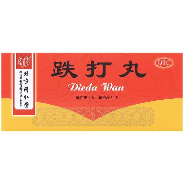 舒筋丸 3g*10丸 黑龙江参鸽药业有限公司
