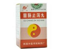 泻痢固肠丸 6g*10袋 北京同仁堂制药有限公司