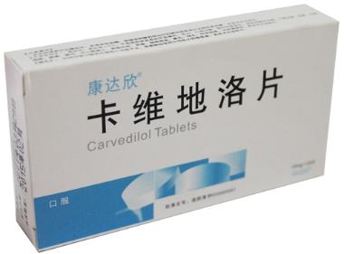 优选 卡维地洛分散片